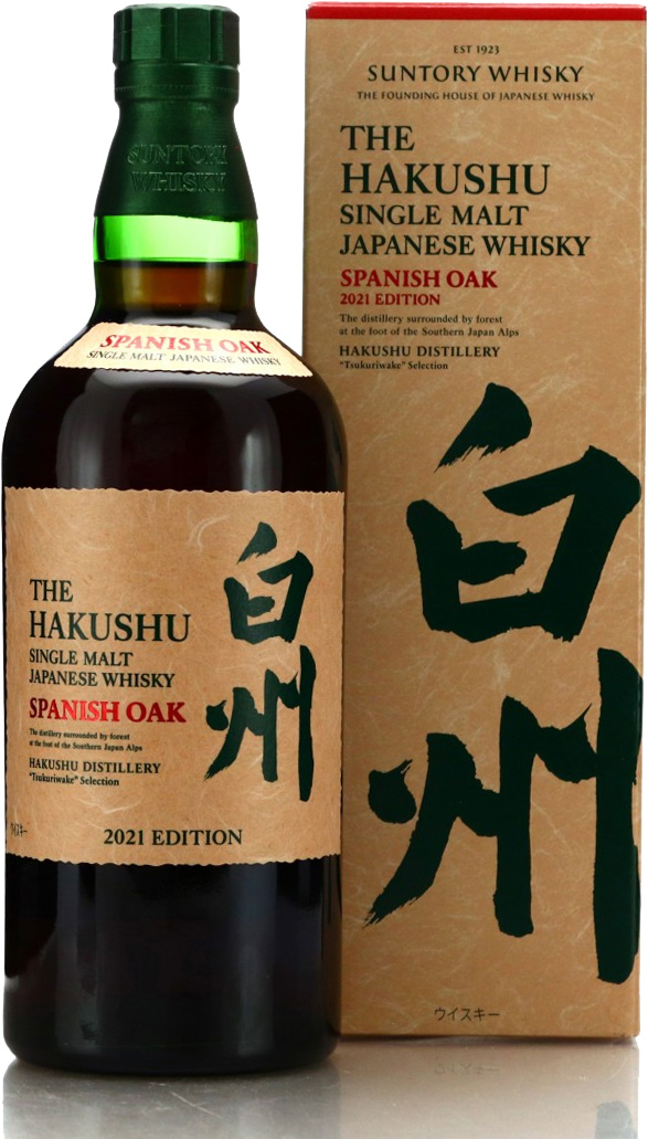 Hakushu Spanish Oak 2021 Edition 700ml