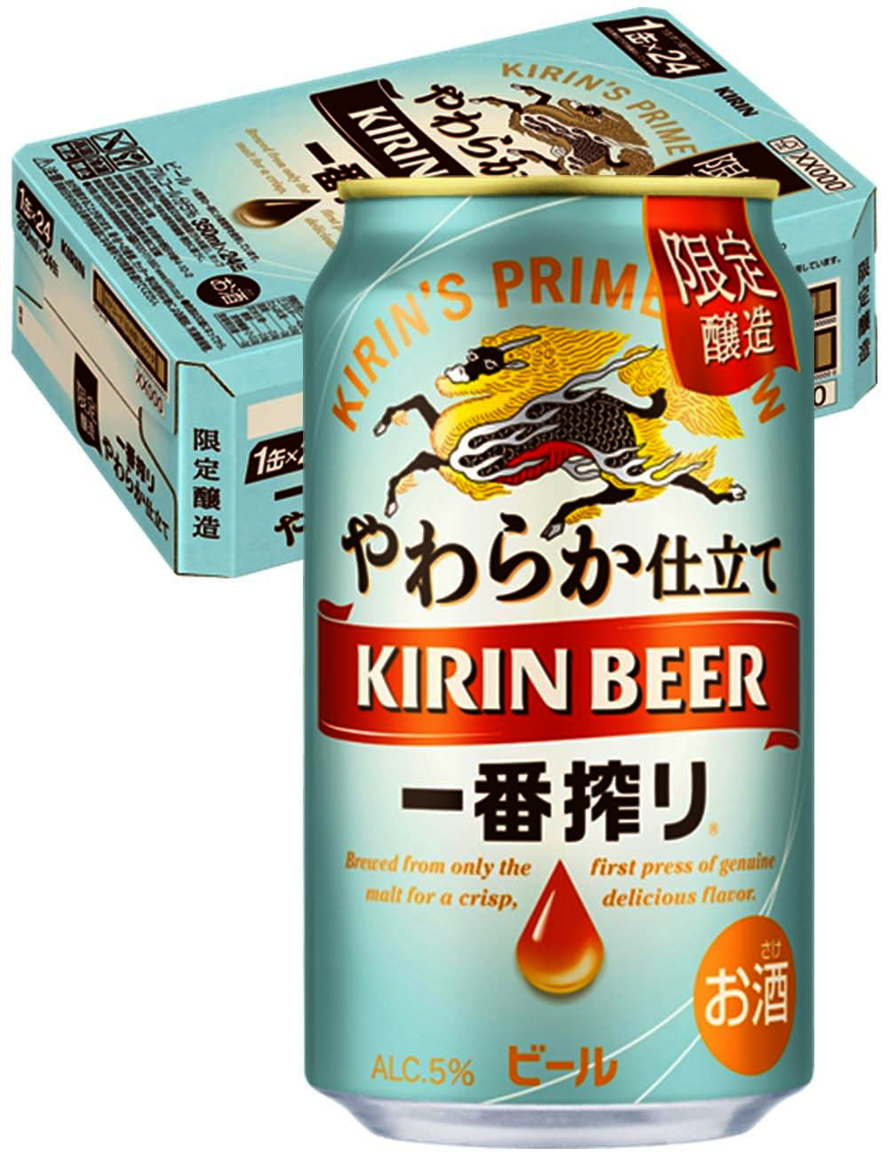 KIRIN　のどごし生　48本　350ml 71C+JyKprhL._UF350,350_QL50_.jpg