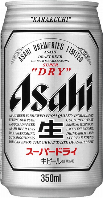 Asahi SUPER DRY 350ml x 48缶 61lGlDSuPJL._UF1000,1000_QL80_.jpg