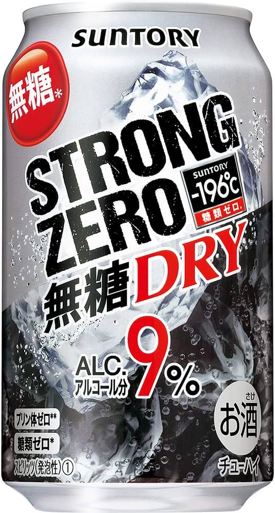 SUNTORY PREMIUM HIGHBALL 9% 12缶セット Amazon.co.jp: [Premium Set] Suntory Premium Highball & The Premium