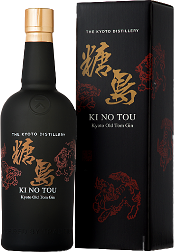Ki No Bi Tou Gin 700ml | Kyoto Japanese Gin