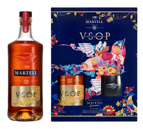 Martell VSOP Chinese New Year 2022 Glass Pack 700ml