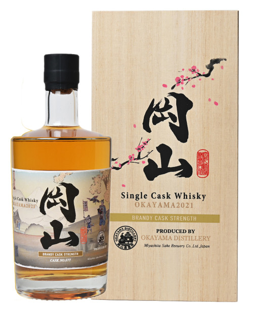 Okayama Single Cask Brandy Cask Whisky 700ml