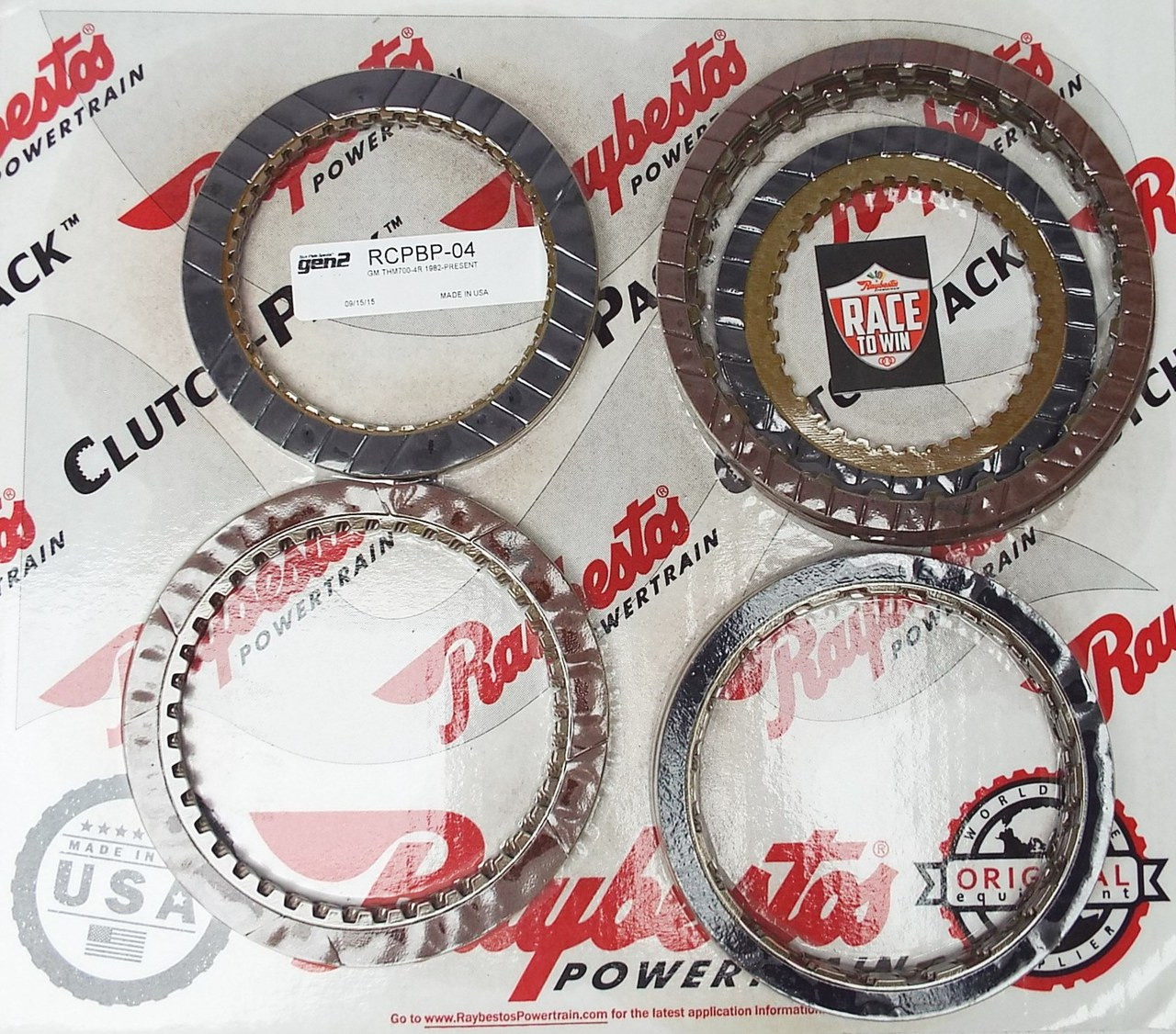 GM Transmission Parts & Rebuild Kits Fastest Shipping Highest Quality