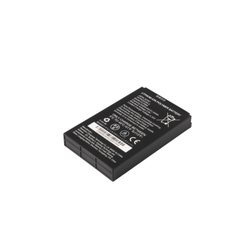 Spare Battery for Archer 4, 8300 mAh

