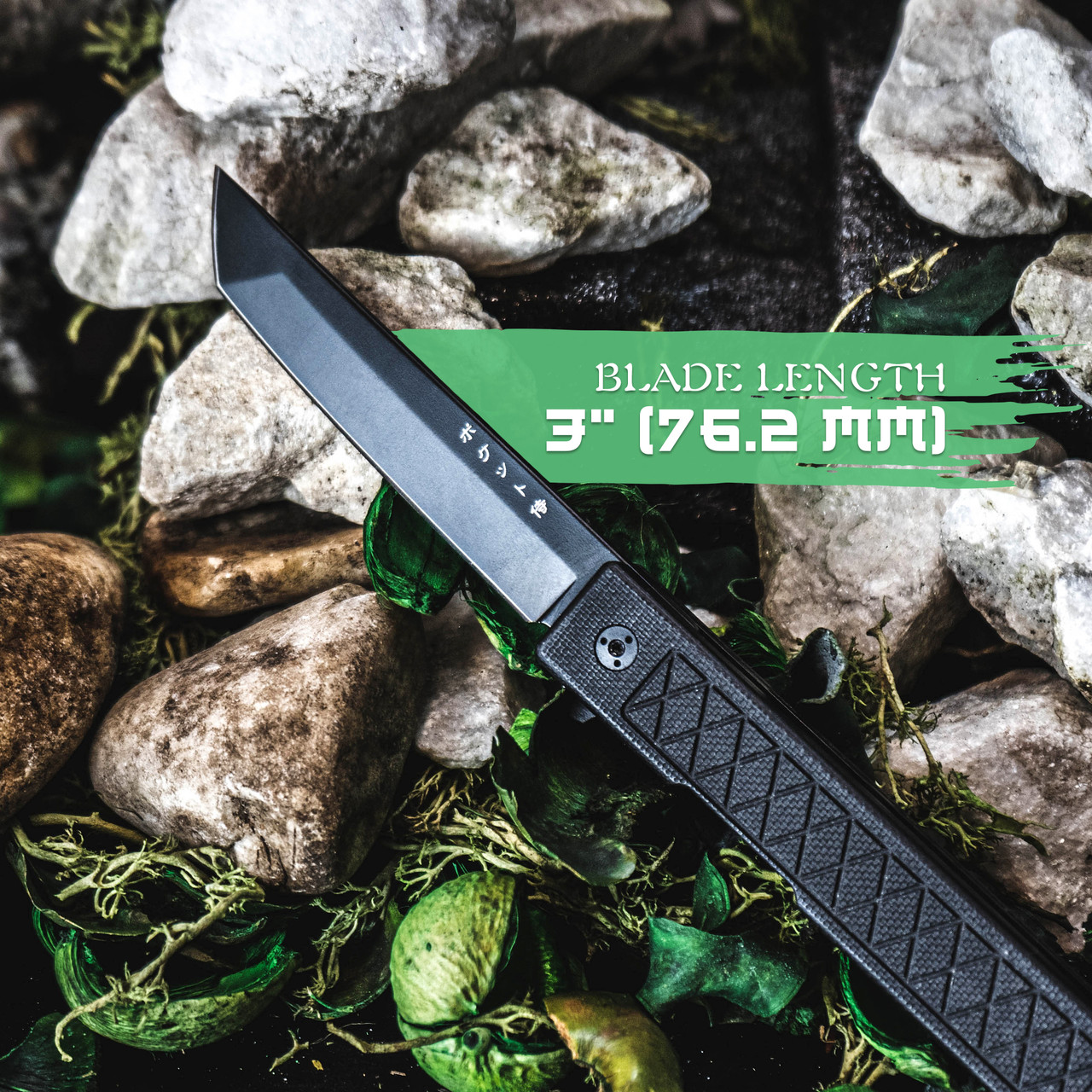 Pocket Samurai Full Size Edition Knife