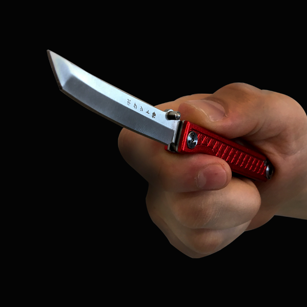 Get Your Pocket Samurai Keychain Knife - Slipjoint Edition