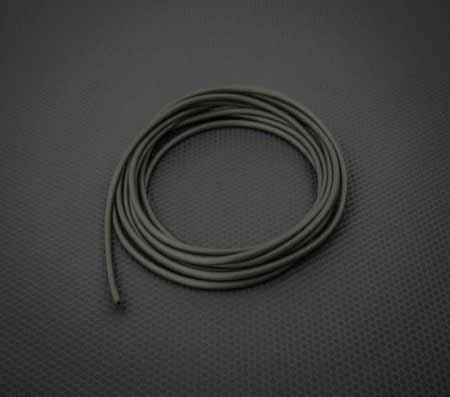 Gemini Tungsten Rig Tubing 2m Carp Kit International