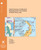 Cretaceous to Recent sedimentary patterns in New Zealand