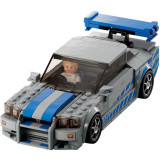 LEGO Speed Champions 76917 2 Fast 2 Furious Nissan Skyline GT-R (R34)