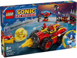 LEGO Sonic the Hedgehog 76999 Super Sonic vs. Egg Drillster