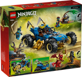 LEGO Ninjago 71856 Jay's Transforming Car