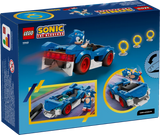 LEGO Sonic  77117 Sonic: Speedster Lightning
