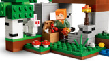 LEGO Minecraft 21593 First Night Adventure