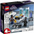 LEGO Marvel 76212 Shuri's Lab