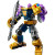 LEGO Marvel 76242 Thanos Mech Armor