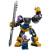 LEGO Marvel 76242 Thanos Mech Armor