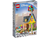 LEGO Disney 100 43217 ‘Up’ House