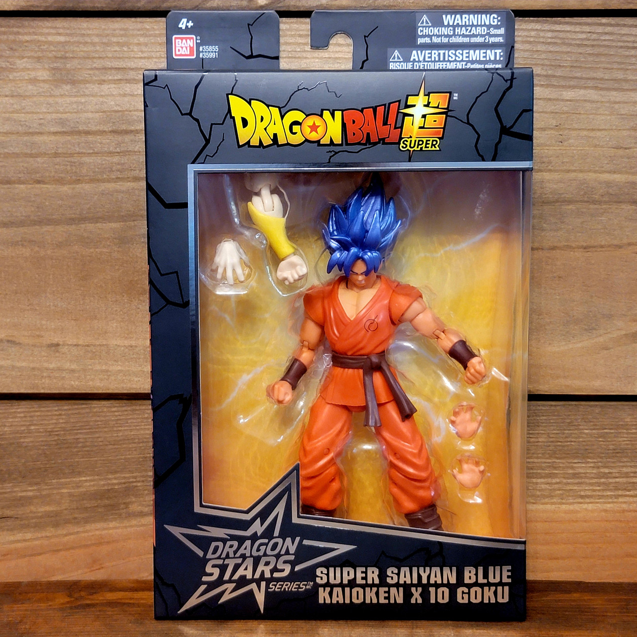 Dragon Ball Dragon Stars Super Saiyan Blue Kaio-ken x10 Goku