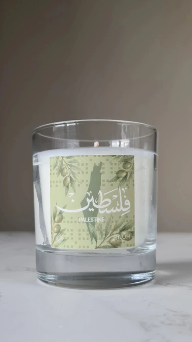 Forbidden Cherry Scented Candle for Palestine