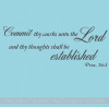 Religious Wall Art, Commit Thy Works Vinyl Lettering Decals Decor