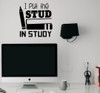 Boys School Classroom Wall Decal Sticker Stud in Study Bedroom Quote Black