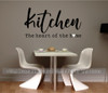 Kitchen Wall Decal Heart of the Home Quotes Decor Art Vinyl Stickers- Black, White Heart