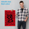 Graduation Party Poster Grad Class of 2026 Choose Size Color Material — Bright red poster featuring playful typography and