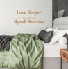 Love Deeper Speak Sweeter Wall Decal Inspirational Quote Vinyl Lettering Removable Indoor Wall Decor Tan
