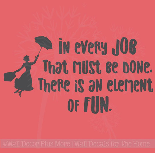 Every Job Element of Fun Quote Vinyl Letters Art Wall Decals Stickers Motivational WD921