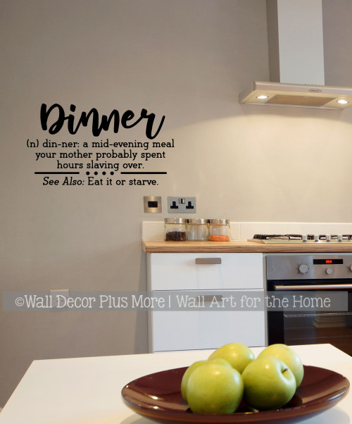 Kitchen Wall Decor Sticker Dinner Definition Mom Quotes Art Decal Words