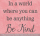 Inspirational Quotes Be Kind Vinyl Letters Decals Bathroom Home Decor
