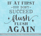 Bathroom Funny Wall Decals Flush Flush Again Vinyl Lettering Stickers