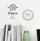 Inspiration Wall Quotes Life Goes On Home Wall Art Decal Sticker Quote-Matte Black