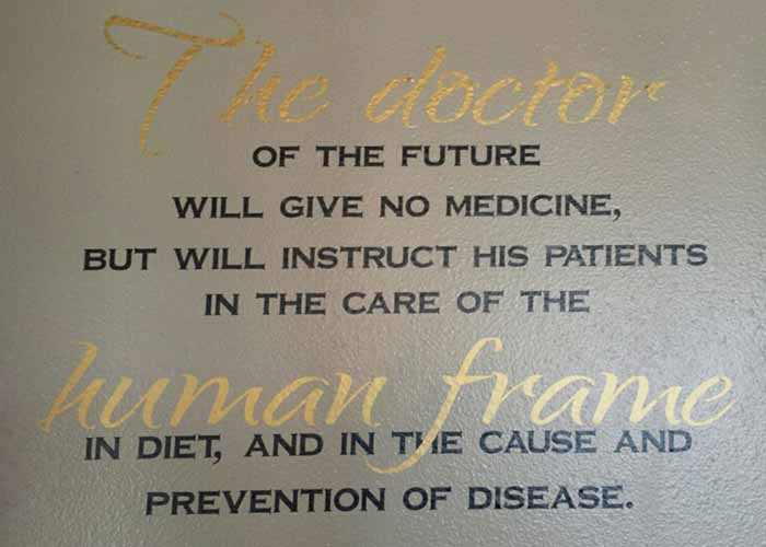 doctor-vinyl-wall-decal-quoteextension-pg.jpg