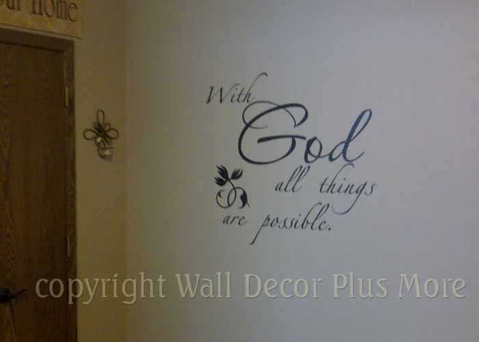 entryway-wall-decal-quote-religious-scriptureextension-pg.jpg