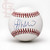 100% Authentic JJ Wetherholt Autographed Baseball. 