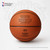 Full design view of the New York Knicks Official Championship Basketball mockup, showing the Road to the NBA Championship panel with playoff series results, including Knicks 4-Hawks 2, Knicks 4-76ers 0, Knicks 4-Cavaliers 0, and Knicks 4-Spurs 3, plus the Knicks NBA Champions title artwork and Limited Edition of 2,026 detail. Mockup artwork shown; final artwork pending licensing approval.
