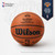 Hero product view of the New York Knicks Official Championship Basketball mockup, showing the full-size licensed Wilson Official Game Basketball with Knicks championship artwork, Wilson branding, NBA logo, Official Game Ball markings, genuine leather detail, and commissioner facsimile signature. Mockup artwork shown; final artwork pending licensing approval.