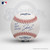 Jacob Misiorowski autographed Rawlings MLB baseball with blue “MLB Debut 6/12/25” inscription, front view.