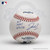 Jacob Misiorowski autographed Rawlings Official MLB baseball inscribed “MLB Debut 6/12/25,” angled front view.