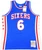 Julius Erving Signed 76ers Mitchell Ness Jersey HOF 93 Autograph XL
