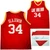 Hakeem Olajuwon Signed Houston Rockets Red Jersey (XL) – NBA Hall of Fame Autograph