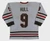 Bobby Hull Signed Chicago Blackhawks Jersey, HOF 1983 Inscription (XL)
