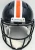 Steve Atwater Signed Broncos Blue Color Rush Helmet (Full Size Replica)