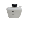 120-5573 COOLANT RESERVOIR ASSEMBLY - TORO Genuine OEM Part
