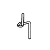 TORO - 88-6060 - GUIDE-BELT LEFT HAND - Original Part