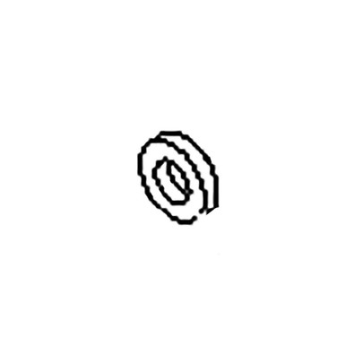 thumbnail image 2 of Genuine Toro Spacer Part # 120-7935 – OEM Replacement Part 2 of 4