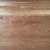 Mid-century 6057 Server Mahogany Sideboard Cabinet, John Keal for Brown Saltman
