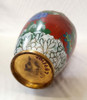 Vintage Chinese Floral Cloisonné Vase Enamel-Over-Brass